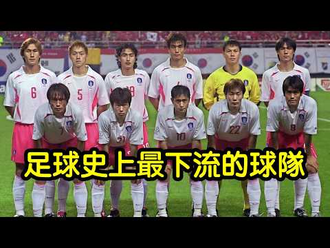 世界杯冷门赔率