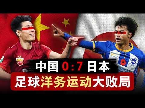 世界杯进球数赔率