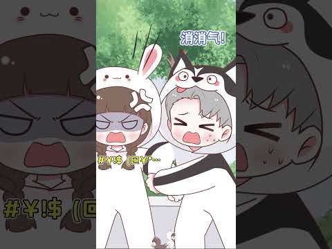 世界杯冷门赔率