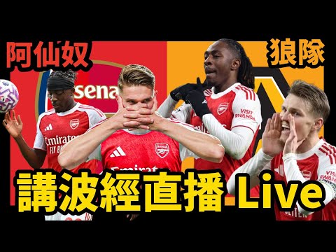 世界杯盘口分析