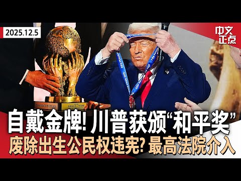 世界杯盘口分析