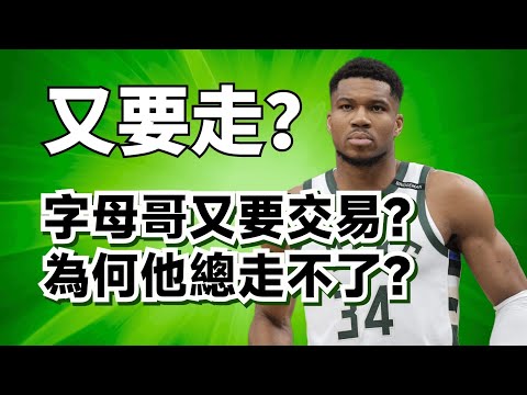 世界杯赔率汇总