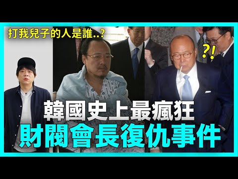 世界杯赔率汇总