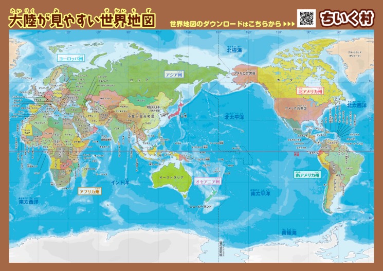 世界杯赔率汇总