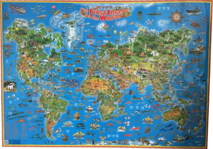 世界杯赔率汇总