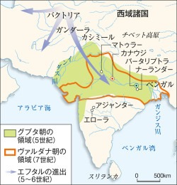 世界杯热门球队赔率