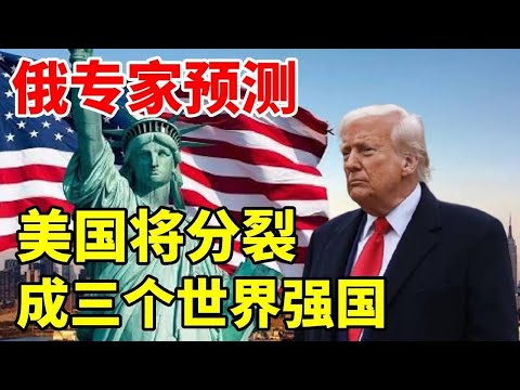 世界杯赔率汇总