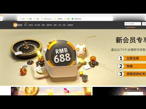 世界杯投注赔率