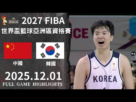 世界杯热门球队赔率