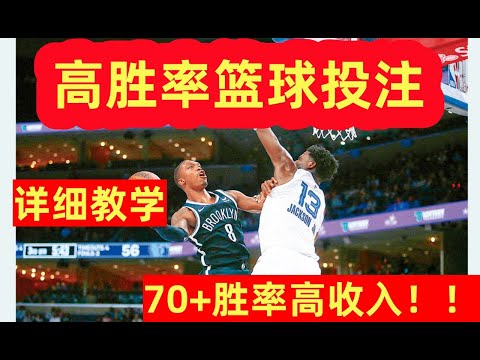 世界杯热门球队赔率