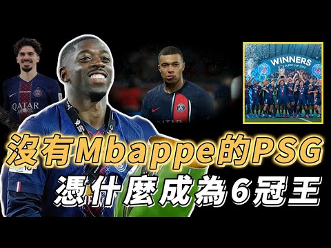 世界杯投注预测