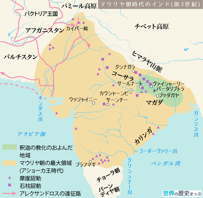 世界杯冷门赔率