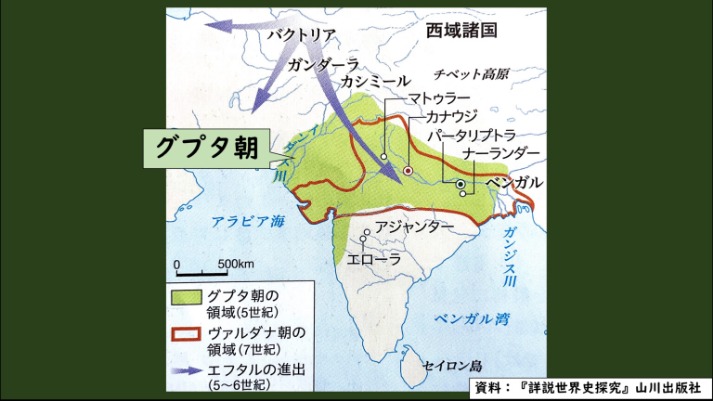 世界杯胜负赔率