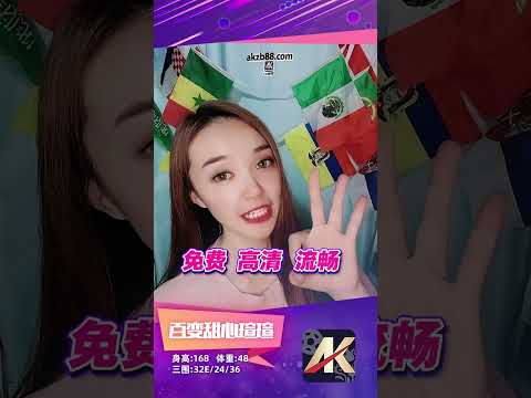 世界杯投注建议