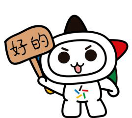 世界杯投注建议