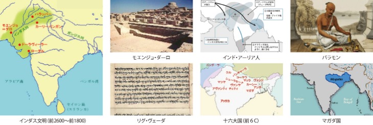 世界杯投注建议