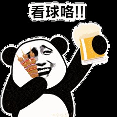 世界杯投注预测