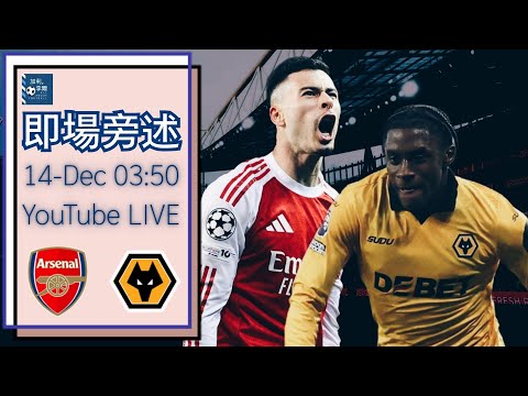 世界杯投注赔率