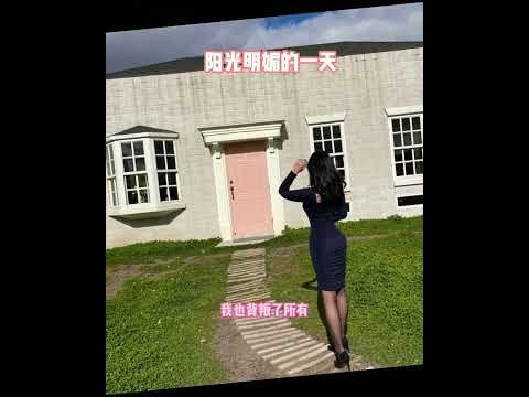 世界杯投注数据