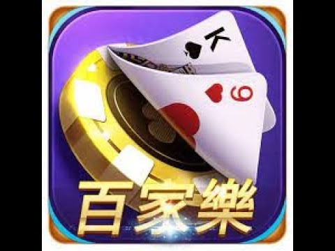 世界杯投注数据