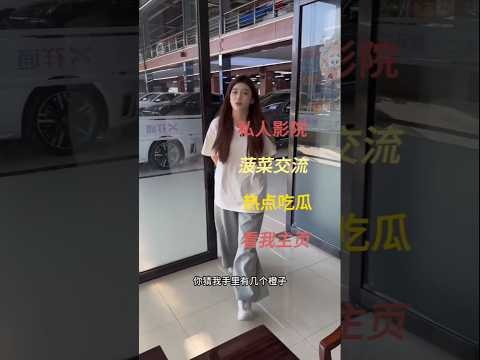 世界杯投注数据