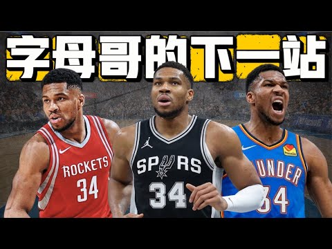 世界杯赔率汇总