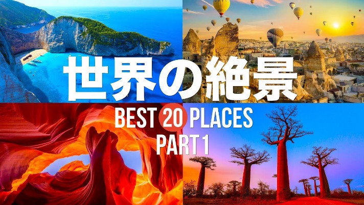 世界杯投注预测