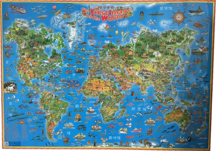 世界杯投注预测