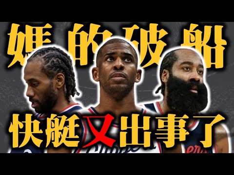 世界杯投注预测