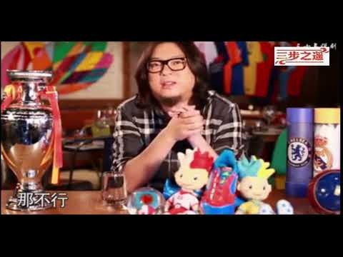 世界杯博彩指南