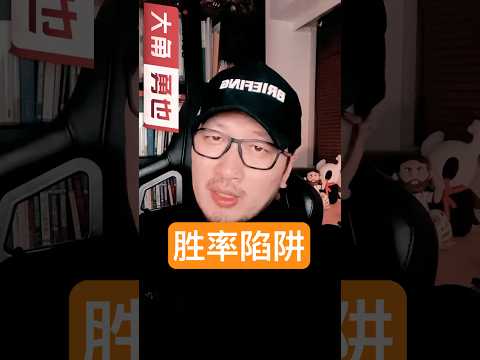 世界杯博彩指南