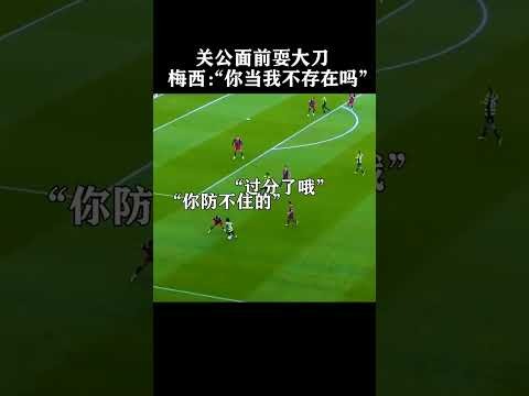 世界杯进球数赔率