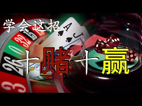 世界杯盘口分析