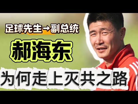 世界杯热门球队赔率