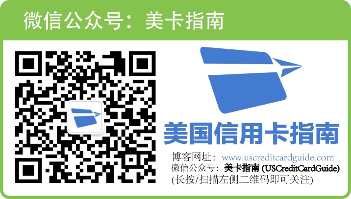 世界杯胜负赔率