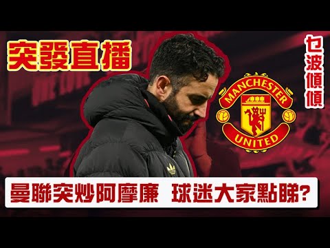 世界杯四强赔率