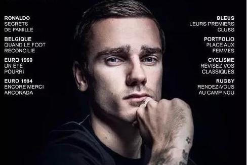 世界杯四强赔率