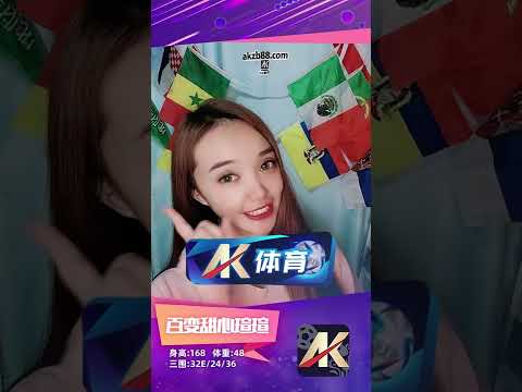 世界杯投注建议