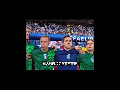 世界杯投注建议