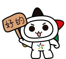 世界杯投注建议