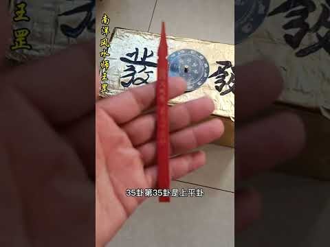 世界杯投注预测