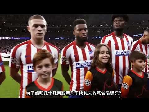 世界杯博彩指南