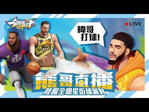 世界杯赔率动态