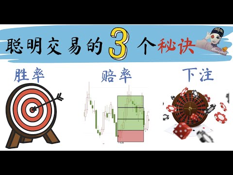 世界杯投注赔率