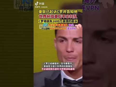 世界杯投注建议