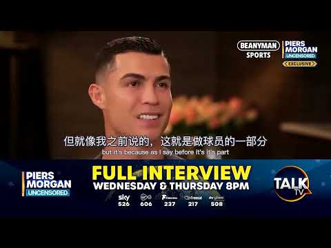 世界杯投注建议