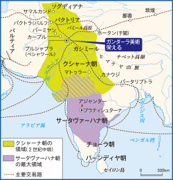 世界杯投注赔率